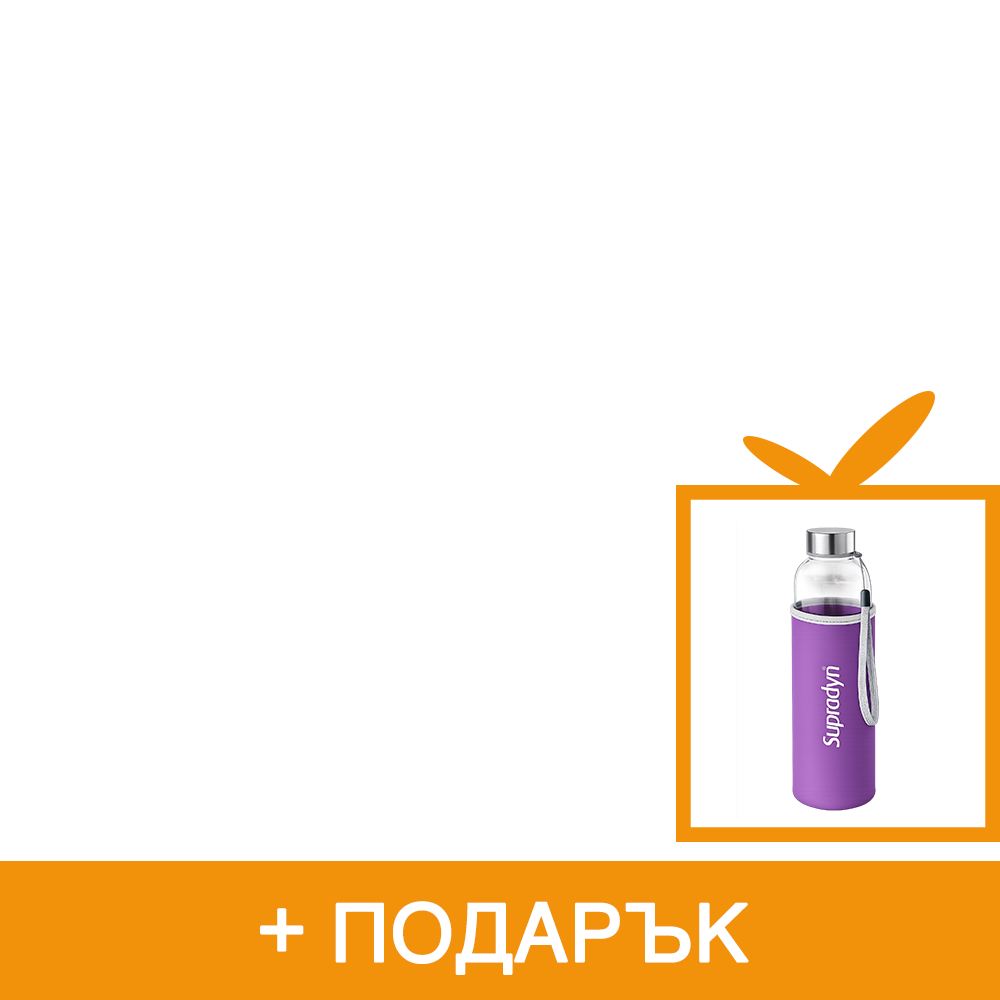 Супрадин Енерджи мултивитамини и минерали за отпадналост и умора с коензим Q10 x30 филмирани таблетки, Bayer