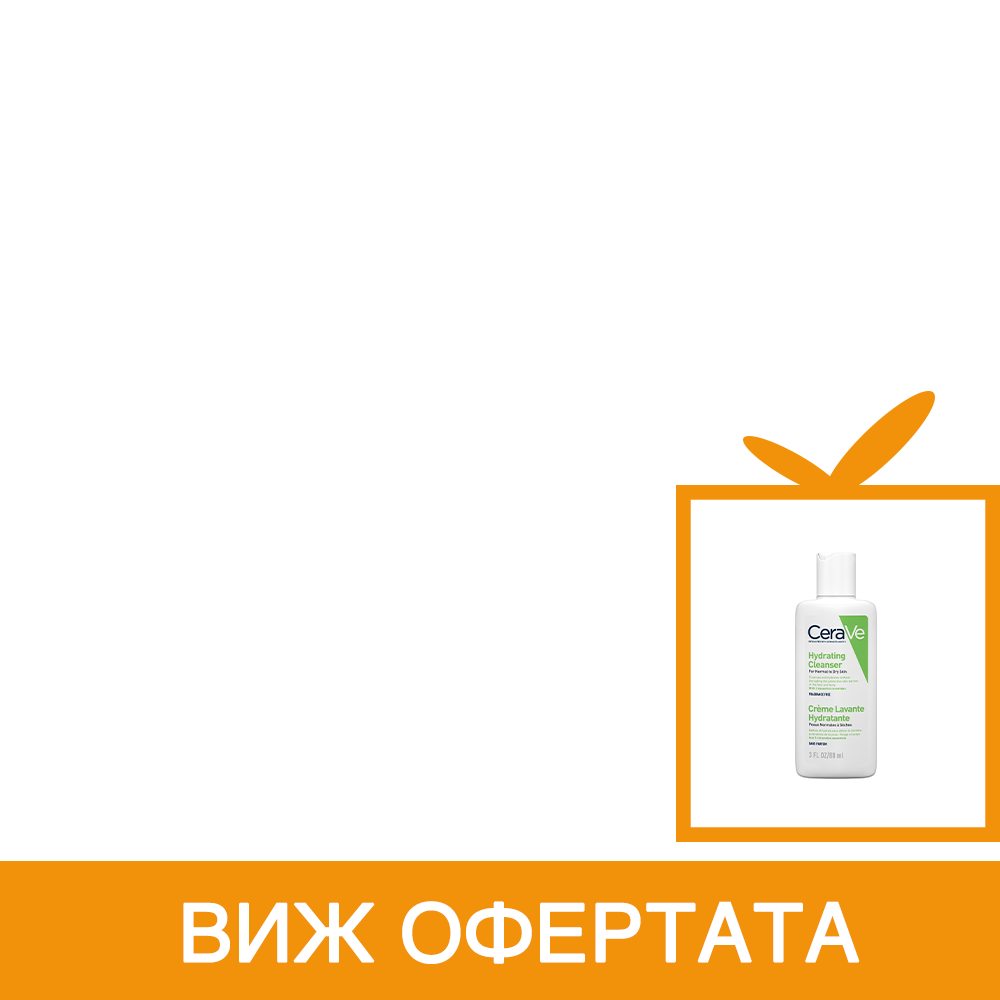 CeraVe AM Хидратиращ крем за лице за нормална и суха кожа SPF30 x52 мл