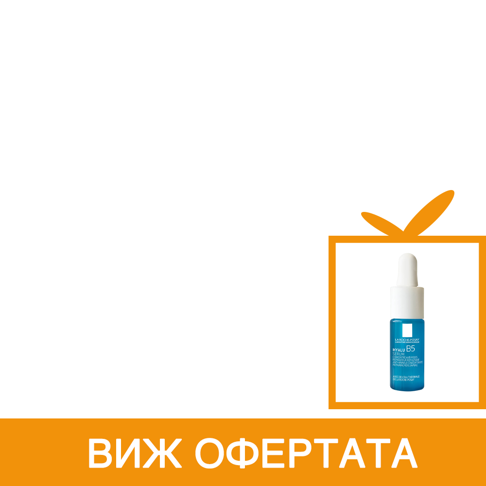 La Roche-Posay Effaclar Supramolecular Почистващ гел за мазна кожа x400 мл