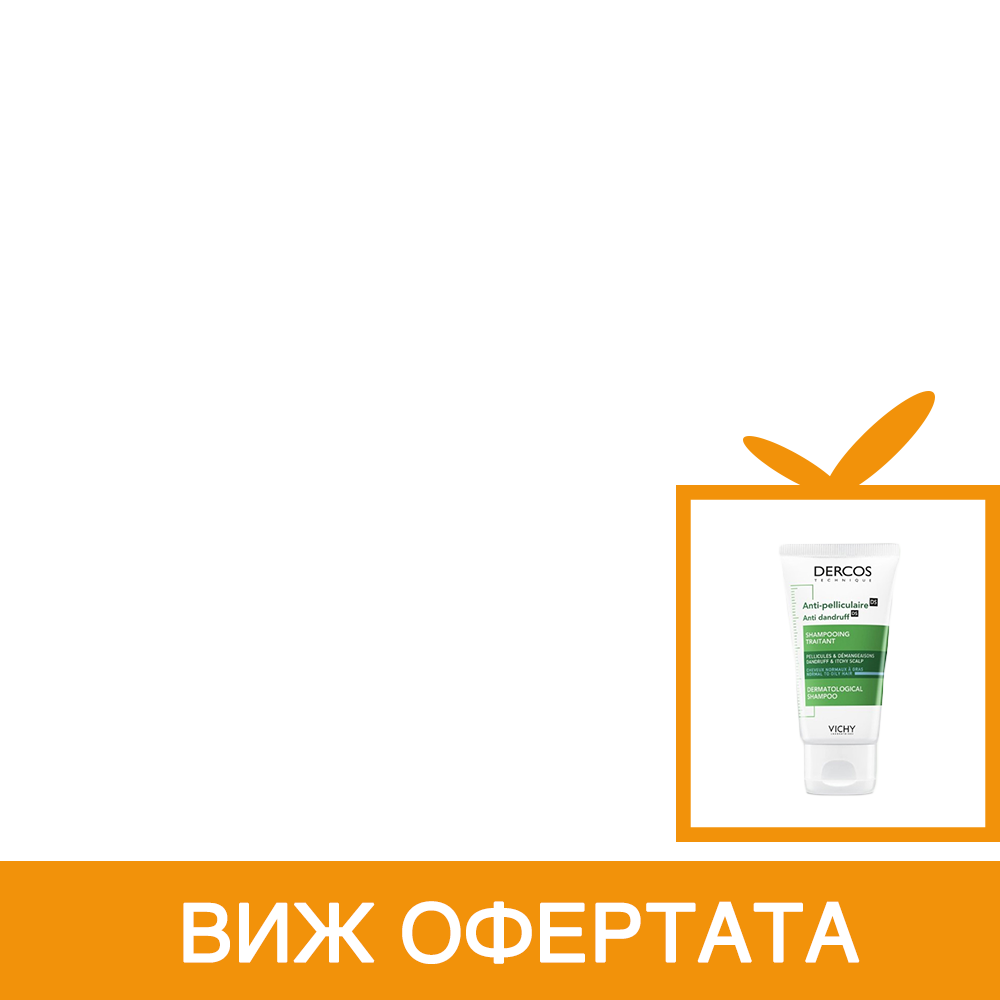 Vichy Neovadiol Rose Platinium Ревитализираща и възстановяващ нощен крем за лице х50 мл