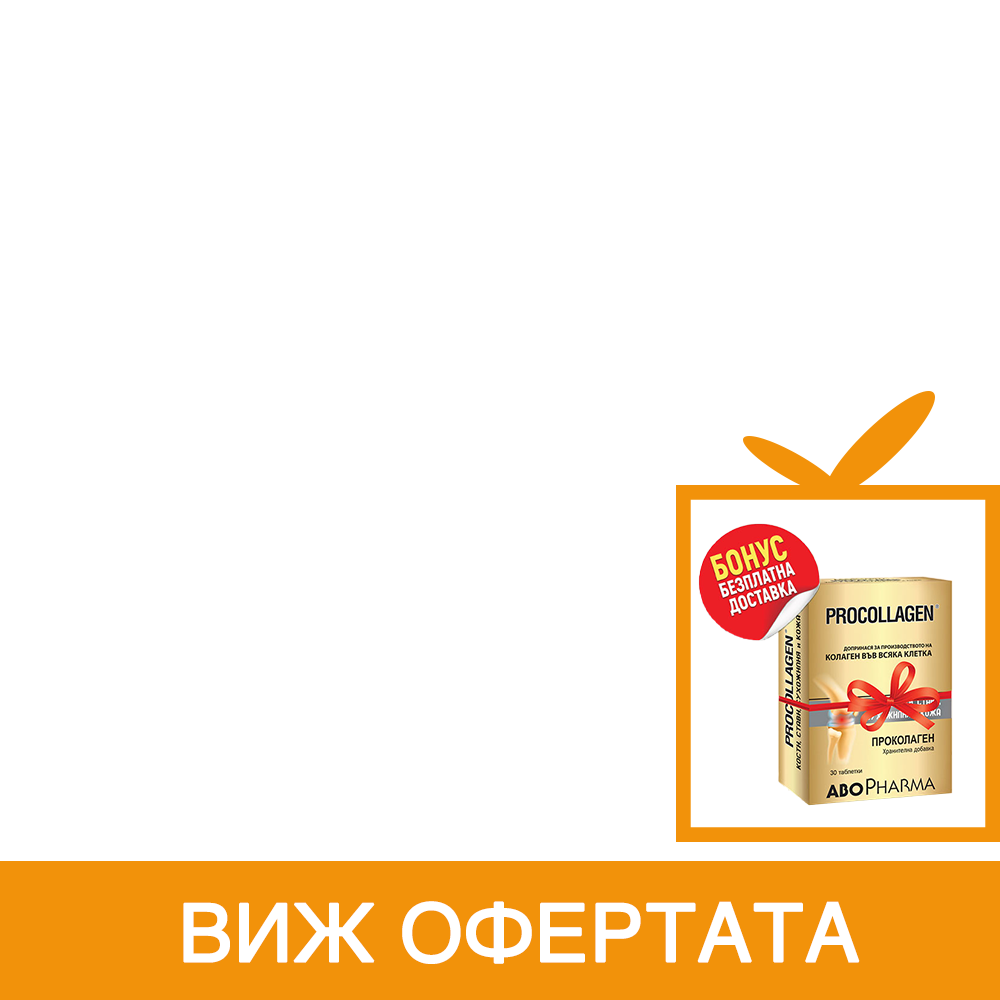 Абофлекс Голд Сироп за стави х500 мл Abopharma