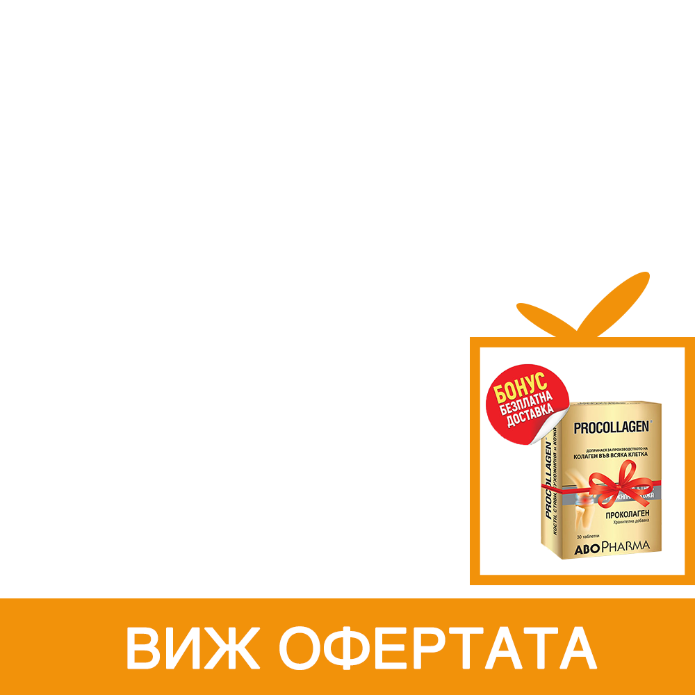 Абофлекс Голд Сироп за стави х500 мл Abopharma