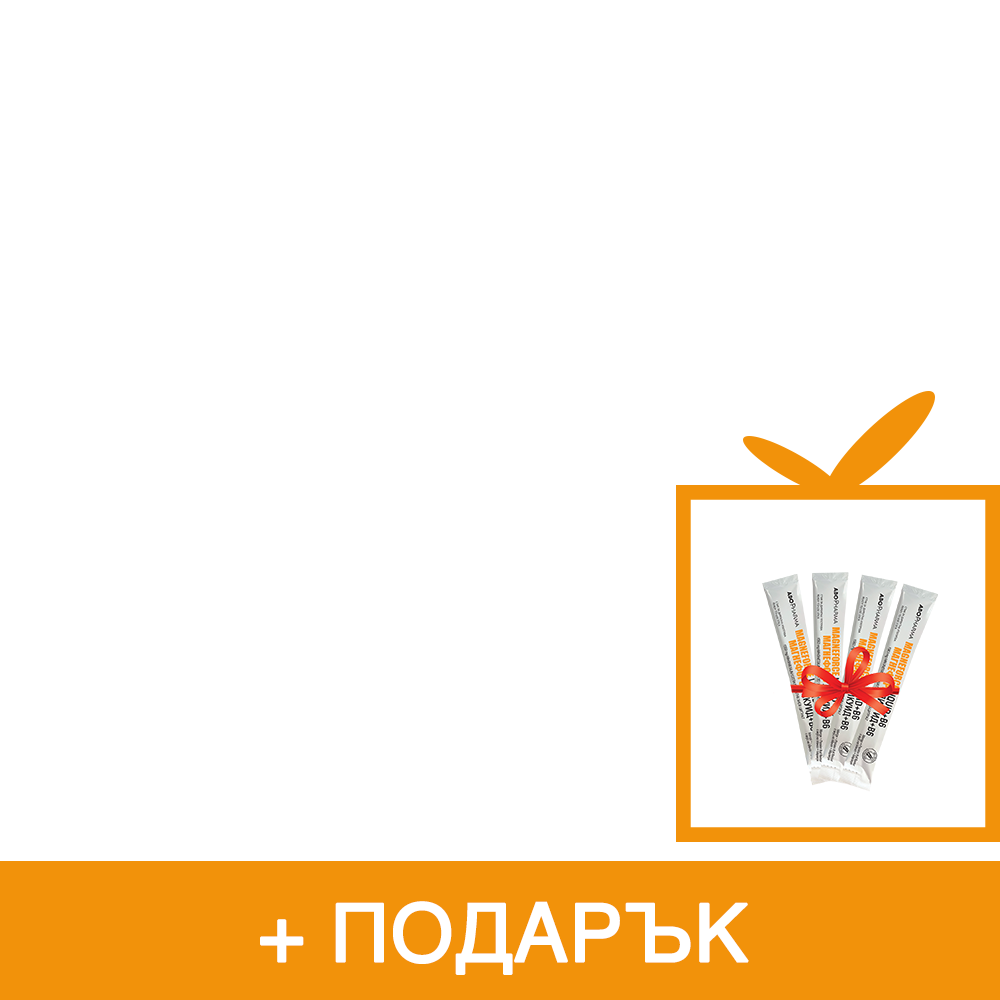 Алое Вера Гел за пиене х1000 мл Abopharma