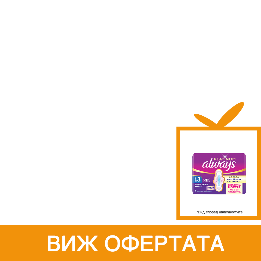 Интимо Хелп Деликатна пяна с алое и пантенол за интимна хигиена x150 мл