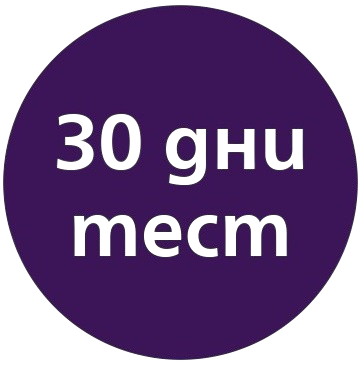 Avent Hands Free Единична електрическа помпа за кърма, SCF531/11