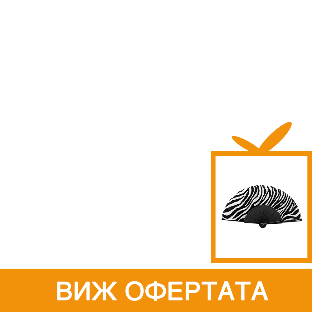 Bionike Defence Color Lip Design Молив за устни, 209 Paprika