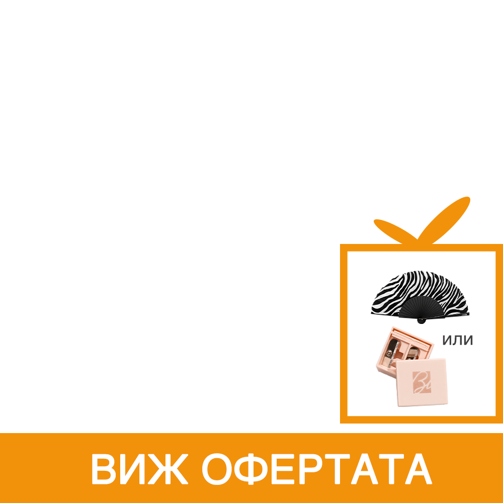 Bionike Defence Color Silky Touch Компактни сенки за очи, 404 Cacao
