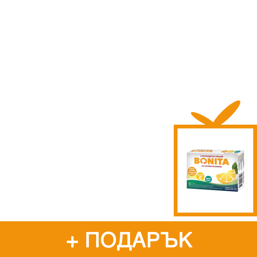 Regulatpro Bio Енергиен Концентрат x350 мл Dr. Niedermaier