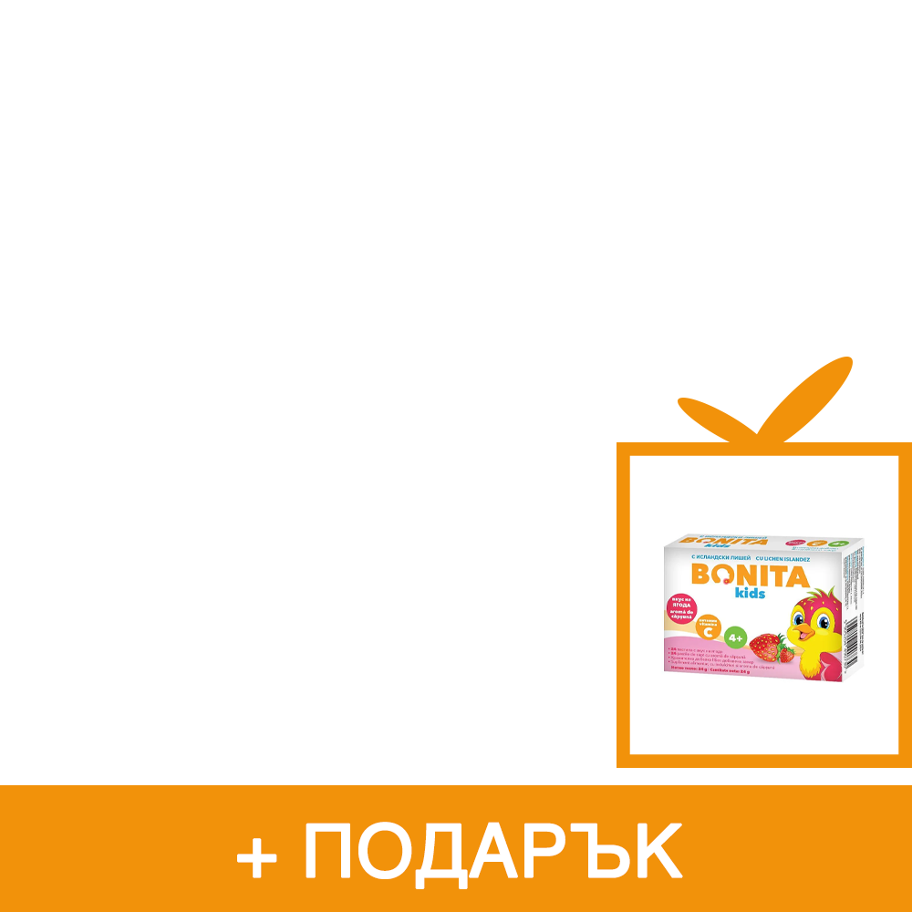 Omni Biotic Panda Пробиотик при имунологичен дисбаланс за майката и бебето 3г х30 сашета