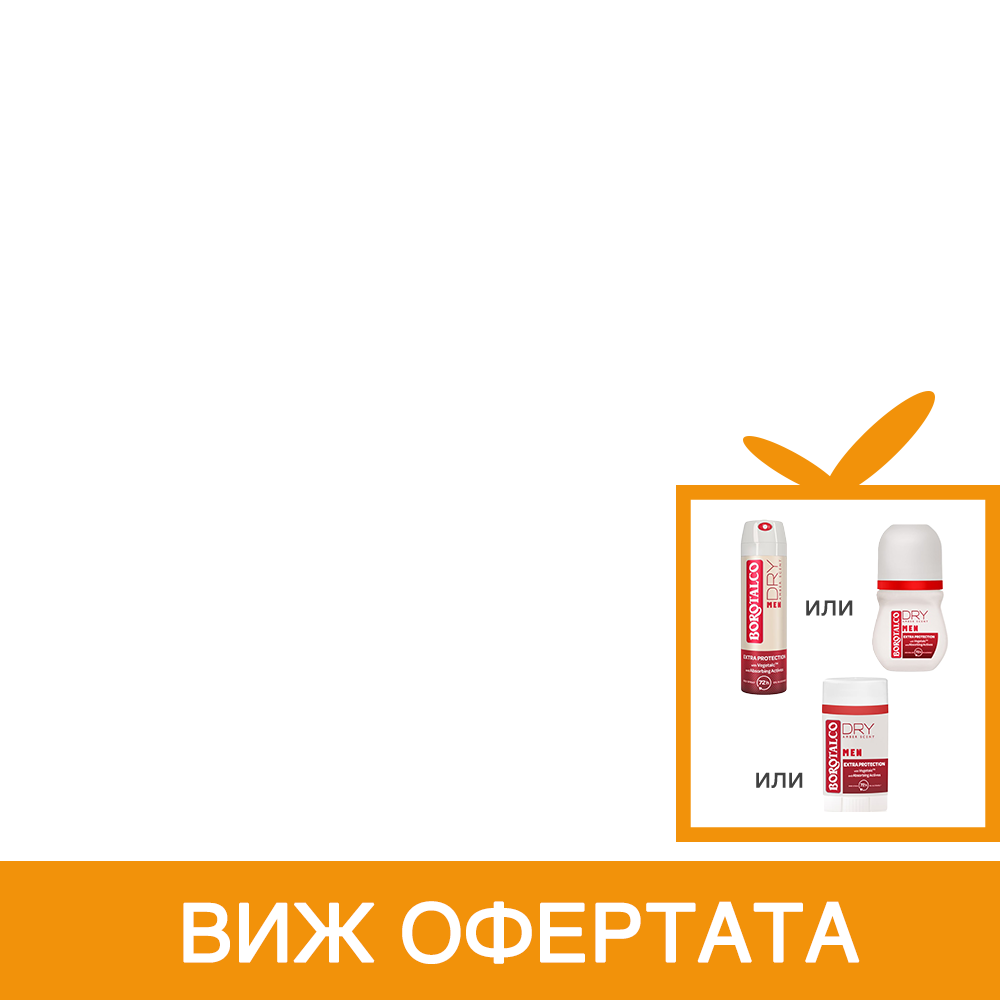 Borotalco Intensive Део рол-он против изпотяване 72h x50 мл