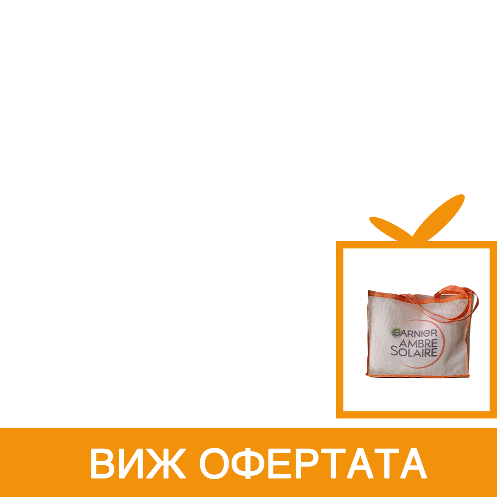 Garnier Ambre Solaire Sensitive Advanced Слънцезащитен спрей за лице и тяло SPF50+ x150 мл