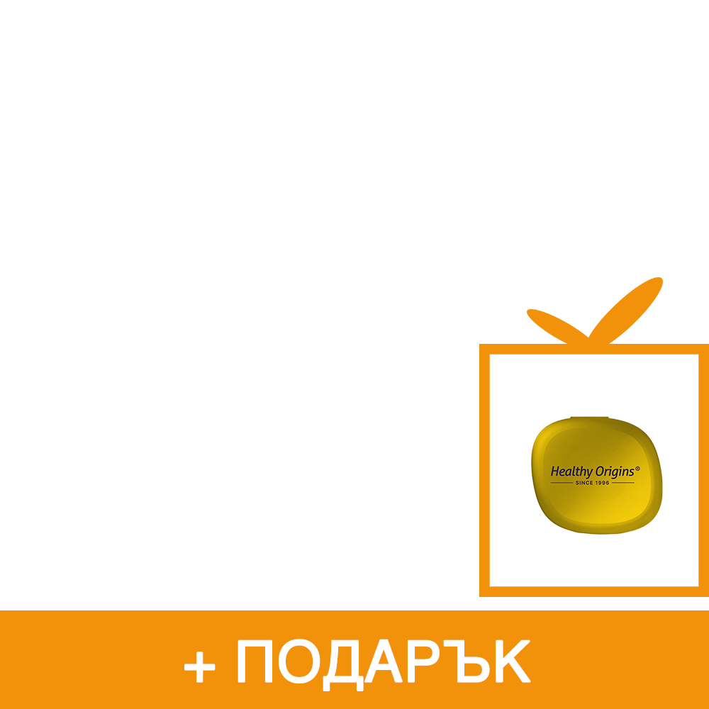 Магнезий бисглицинат хелат 100 mg х120 таблетки Healthy Origins