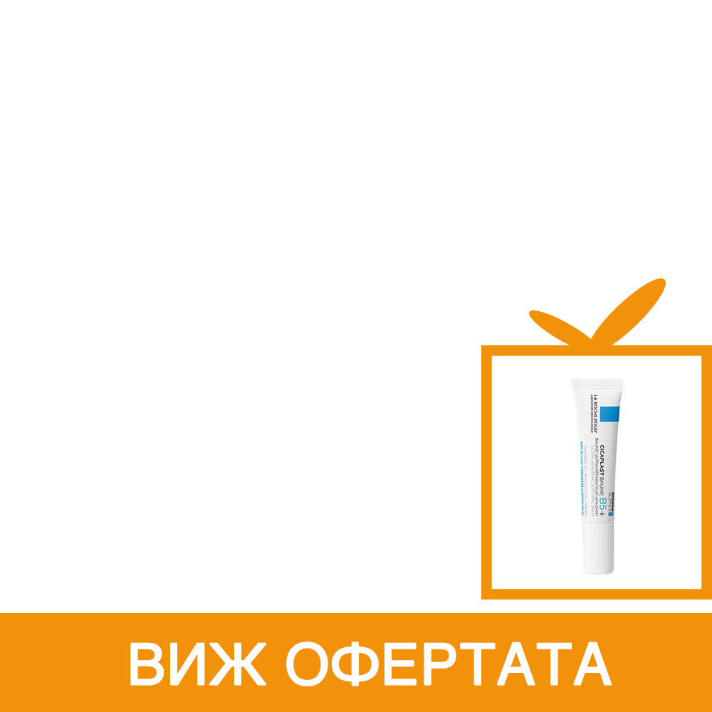 La Roche-Posay Hydraphase HA Riche Богат хидратиращ крем за лице за дехидратирана и суха кожа х40 мл