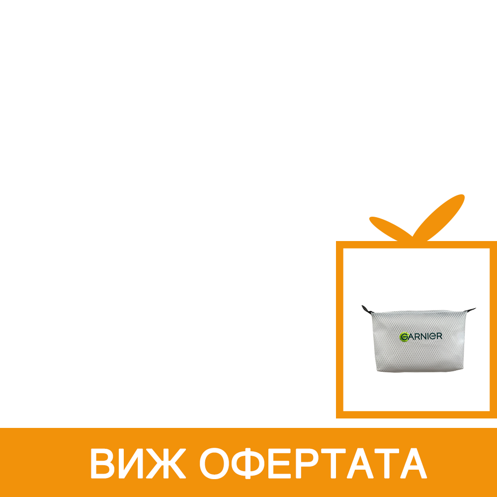 Garnier Мицеларна вода за лице за чувствителна кожа x400 мл