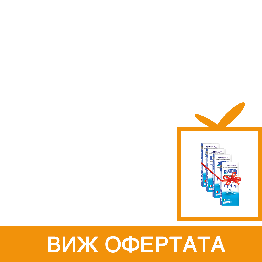 Магнефорс Ликуид 1563мг Магнезий цитрат + В6 вкус на манго и маракуя х20 стика AboPharma