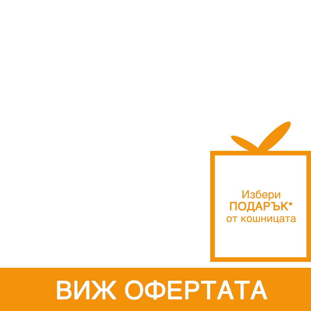 Uriage Bebe 1-er Комплект за бебета и деца Почистващ душ-крем и хидратиращо мляко