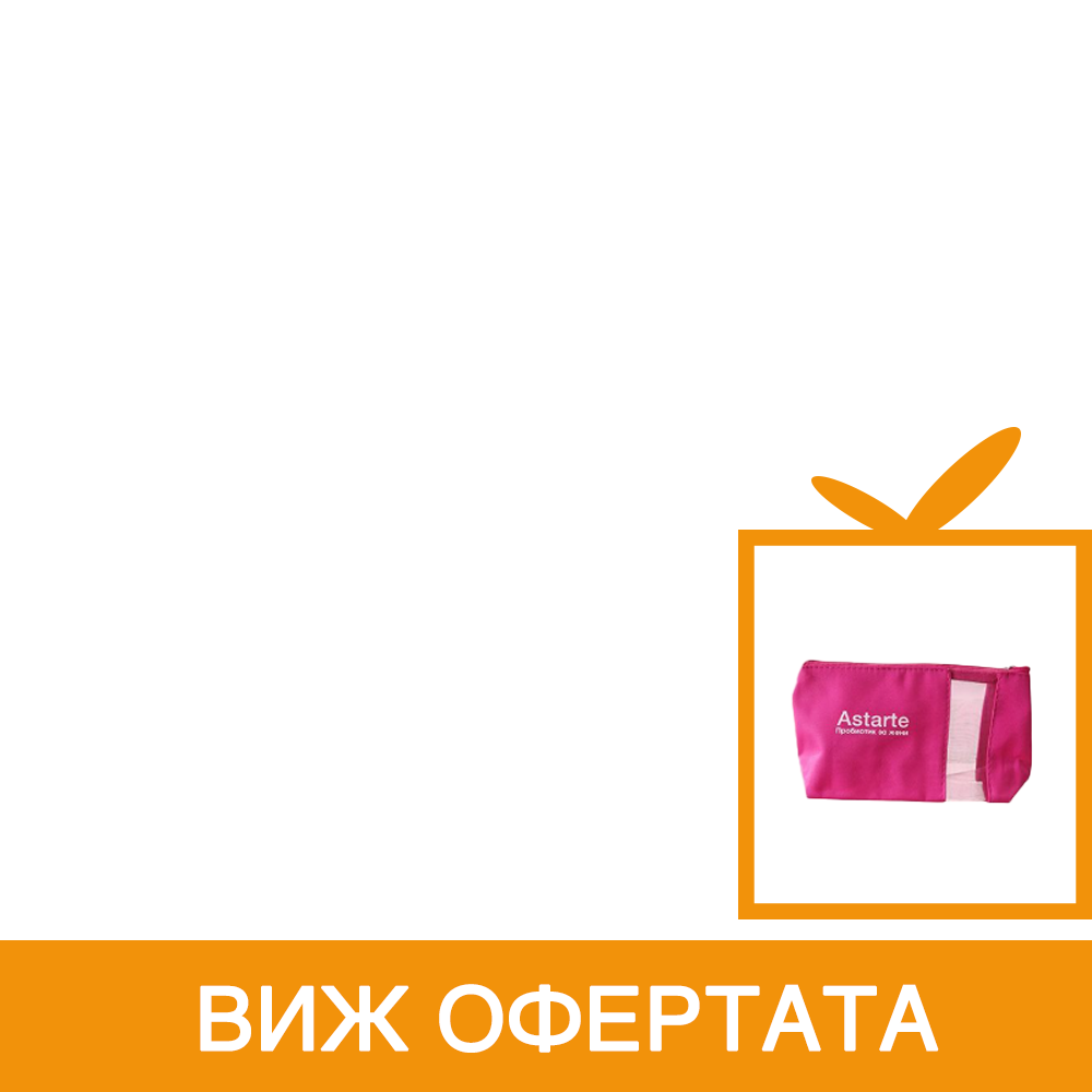 Astarte Пробиотик за баланса на чревната и вагинална микрофлора х14 капсули Montavit
