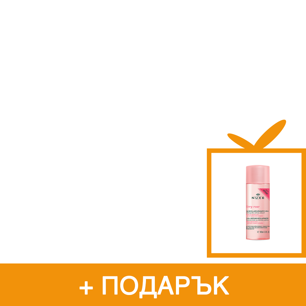 Nuxe Huile Prodigieuse Мултифункционално сухо рол-он масло с флорален аромат за лице, тяло и коса х60 мл