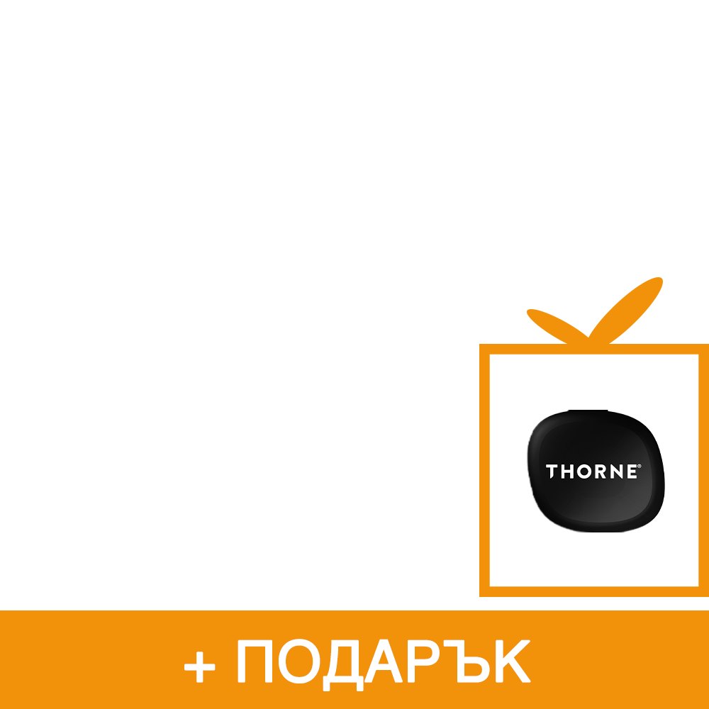Л-Глутамин 500 mg x90 капсули, Thorne