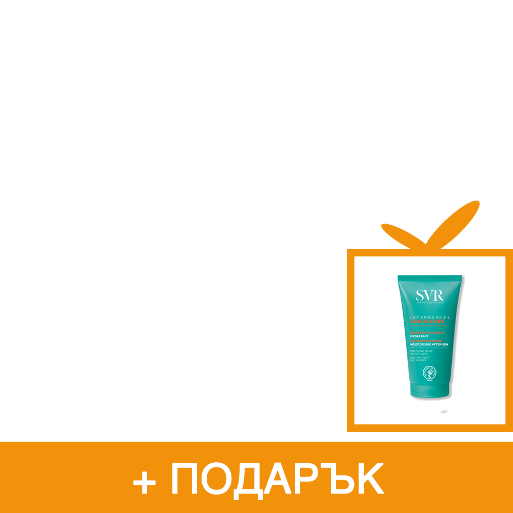 SVR Sun Secure Brume Слънцезащитен спрей за тяло SPF50+ x200 мл