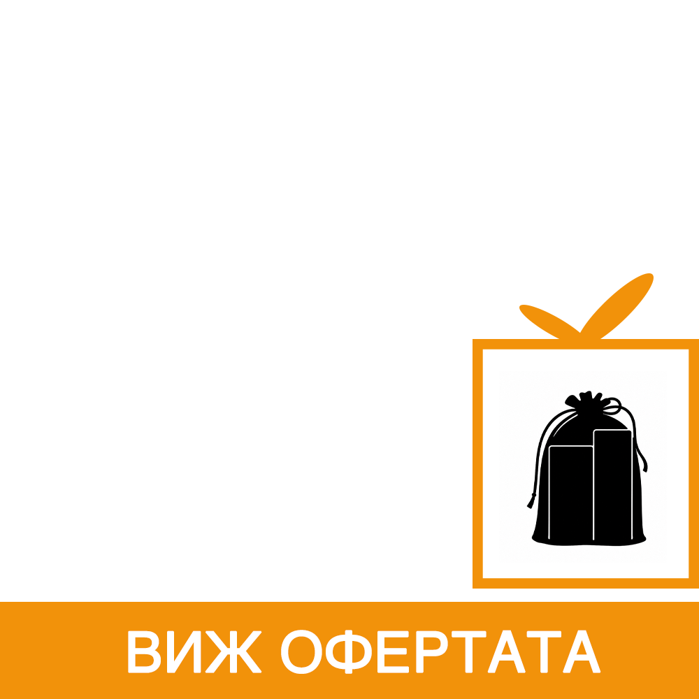Sebamed Men Афтършейв балсам x100 мл