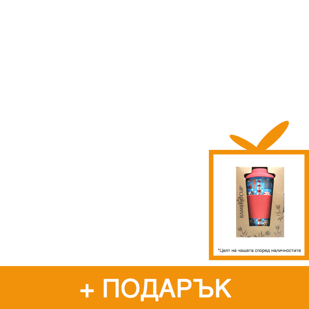 Total Body Collagen Хидролизиран говежди колаген, на прах, с хиалуронова киселина, глутамин и биотин, с вкус на нар х500 г Natural Factors