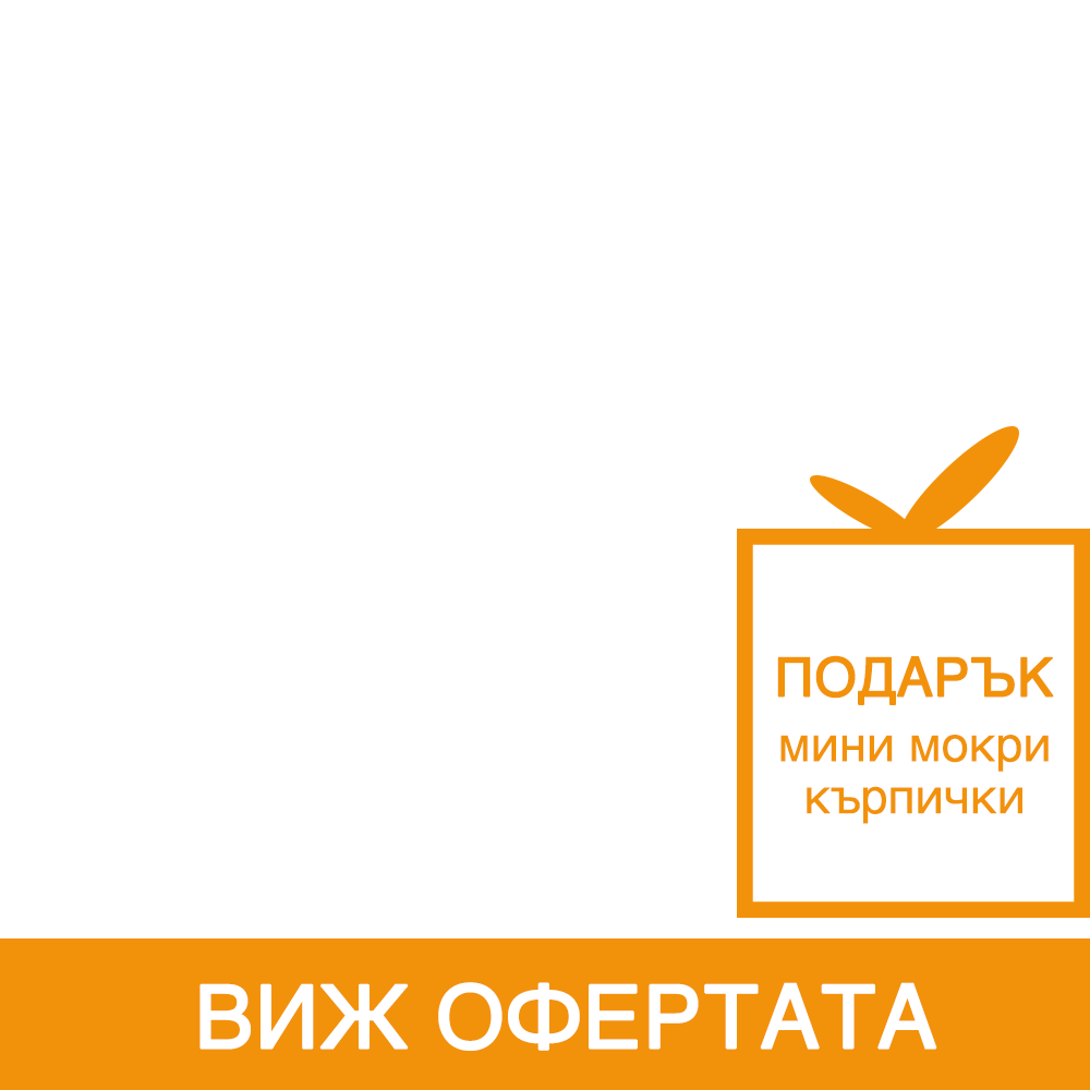 Параседол Сироп за деца над 2 месеца 120 мг/ 5 мл x120 мл Sopharma