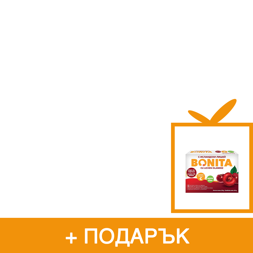 Omni Biotic Хетокс лайт за метаболизма и чернодробната функция 3г х30 сашета