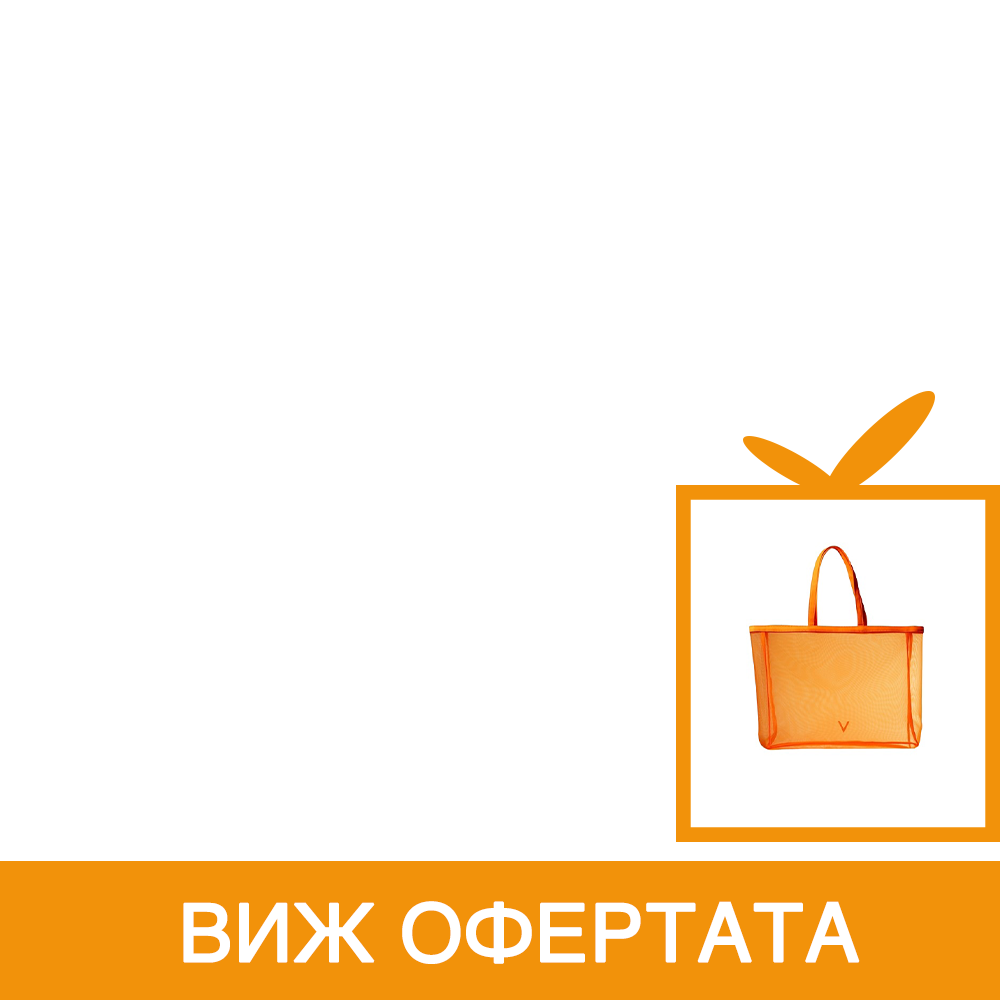 Vichy Capital Soleil Слънцезащитно мляко за лице и тяло за деца SPF50+ x300 мл
