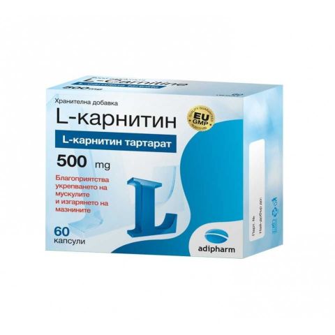 life extension l carnitine products Life Extension L-Carnitine  500 mg, Energy Supplement, Memory Supplement   Free Form Amino Acid, Nitric Oxide