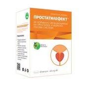 Простатилефект х30 капсули