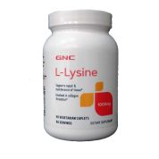 Л-лизин 1000 мг х90 каплети GNC