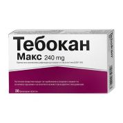Тебокан Макс 240 mg х30 таблетки Naturprodukt