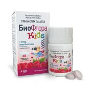 Биофлора Кидс Синбиотик за деца, с вкус на малина х60 таблетки AroLife