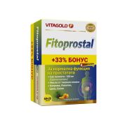 Фитопростал при проблеми с простатата х60 + 20 капсули Подарък Vitagold