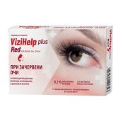 ViziHelp Plus Red Капки за зачервени очи x15 еднодозови флакона Naturprodukt