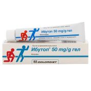 Ибутоп Гел при болки в ставите и мускулите х50 грама Naturprodukt
