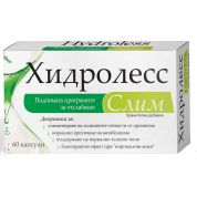 Хидролесс слим Подпомага програмите за отслабване x60 капсули Naturprodukt