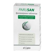 Parusan Kоса, кожа и нокти х42 таблетки