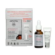 Apivita C15 Propolis Дуо за лице против бръчки и тъмни петна