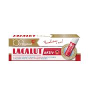 Lacalut Комплект Паста за зъби Актив и балсам за устни