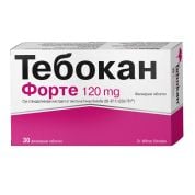 Тебокан Форте за памет и концентрация 120 мг х30 таблетки Naturprodukt