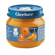 Gerber Пюре тиква, Моето първо пюре х80 грама