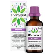 Иберогаст Баланс перорални капки при стомашни болки и дискомфорт х50 ml Bayer