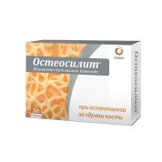 Остеосилит при остеопороза за здрави кости х30 таблетки Onius
