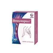 Веномирол грижа за вените х30 капсули Onius