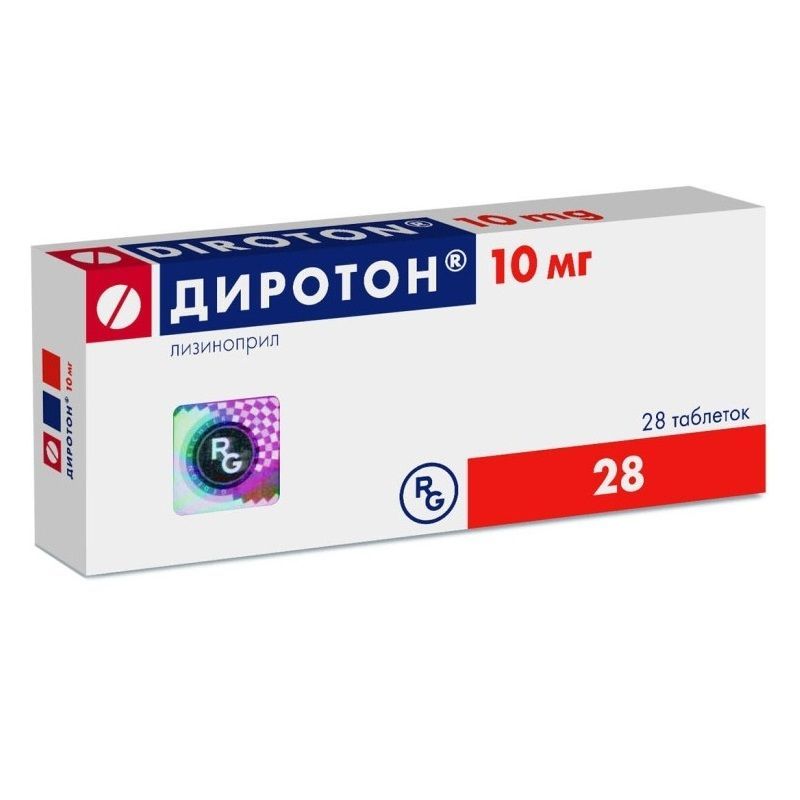 Диротон 10 mg х28 таблетки