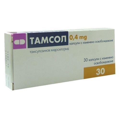 Тамсол 0,4 mg х30 капсули с изменено освобождаване Gedeon Richter