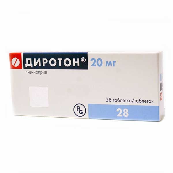 Диротон 20 mg х28 таблетки