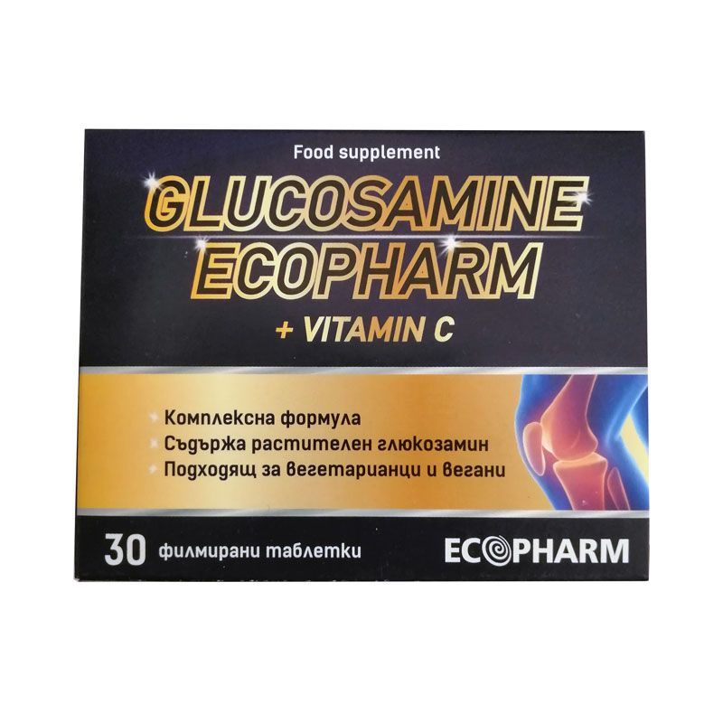 Глюкозамин 1500 и витамин С х30 таблетки Ecopharm